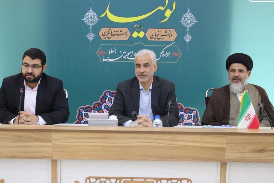 خادمین حجاج با استاندار خوزستان دیدار و گفت‌وگو کردند