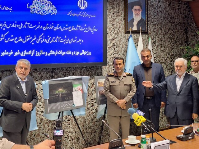 رونمایی از لوح ۱۲ اثر ثبت‌ملی دفاع مقدس خوزستان