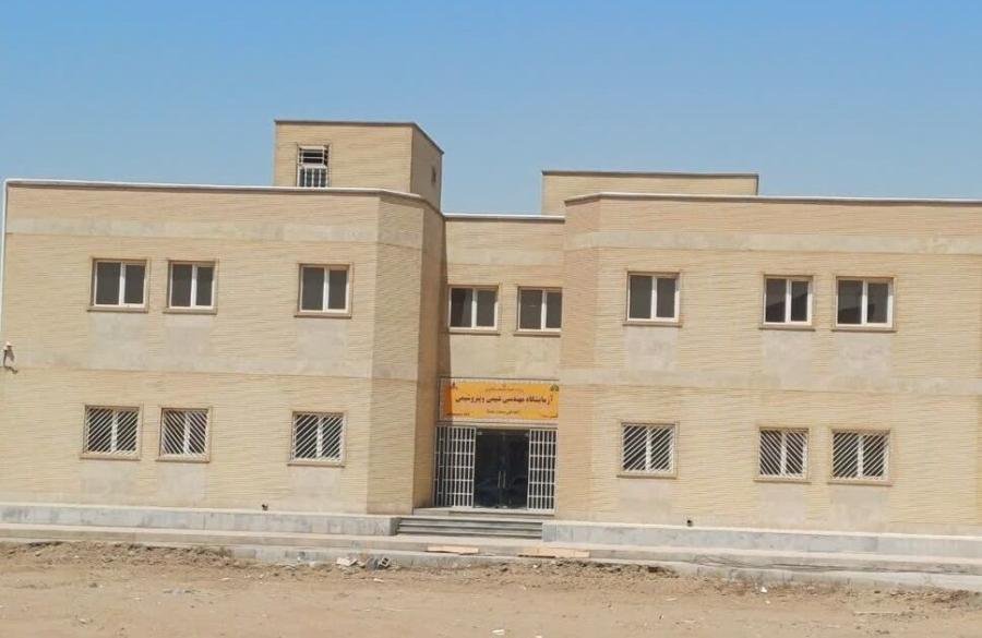 بهره برداری از آزمایشگاه شیمی و پتروشیمی و مرکز تحقیقات حفاری در دانشگاه چمران اهواز