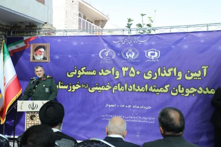 لزوم تامین ۱۰ هزار سری جهیزیه برای ازدواج جوانان نیازمند خوزستان