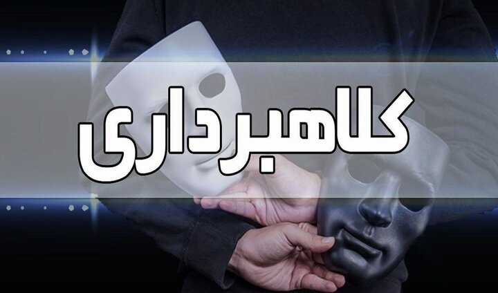 واریزی ۳۰۰ هزار تومانی دولت برای دهک‌های ۴ تا ۹