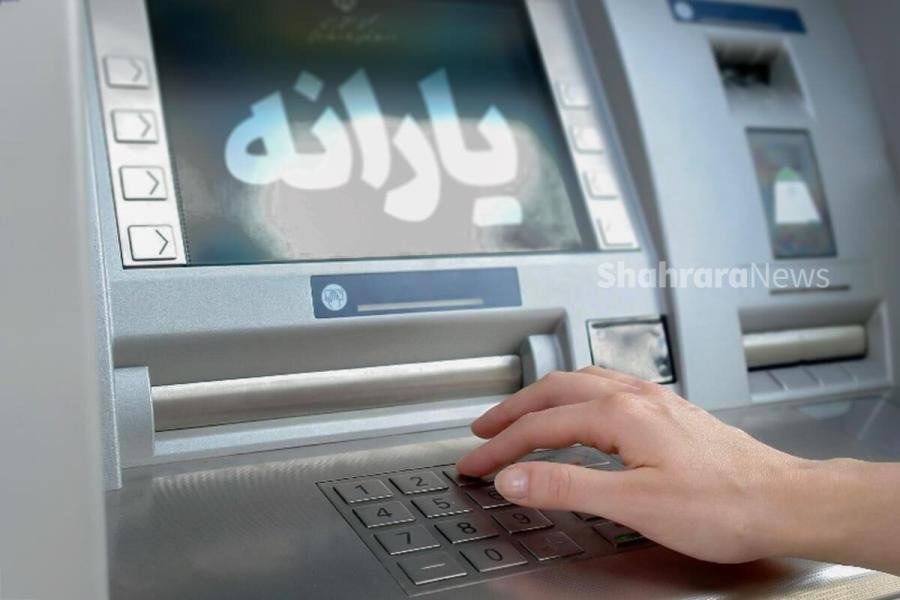 سازمان هدفمندسازی یارانه‌ها: تا پایان امسال سه دهک بالایی جامعه معادل ۱۸ میلیون نفر از مجموعه یارانه‌بگیران حذف خواهند شد