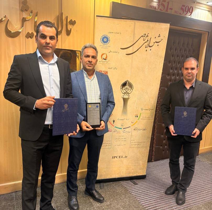 درخشش فولاد اکسین خوزستان در چهاردهمین جشنواره ملی بهره‌وری با سه طرح پژوهشی نوآورانه