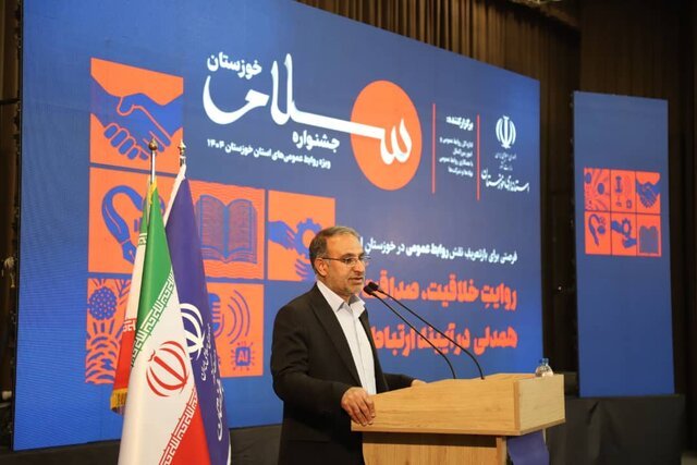 می‌خواهیم روابط عمومی‌های استان واقعیت‌ساز و موقعیت‌ساز شوند