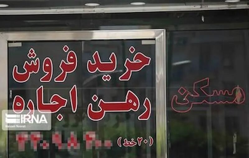۱۰۰ درصد مشاوران املاک مجاز خوزستان به سامانه کاتب متصل شدند
