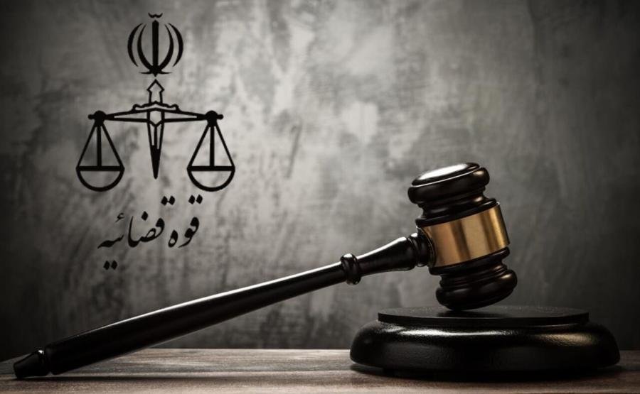 برگزاری نخستین جلسه دادرسی الکترونیک خوزستان با اصحاب پرونده خارج از کشور