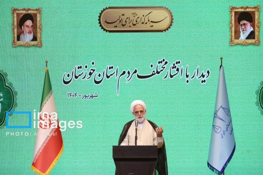 رییس قوه قضاییه: ظرفیت مردمی برای حل مشکلات قضایی، اختلافات جامعه را کاهش می‌دهد